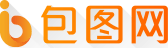 包图网
